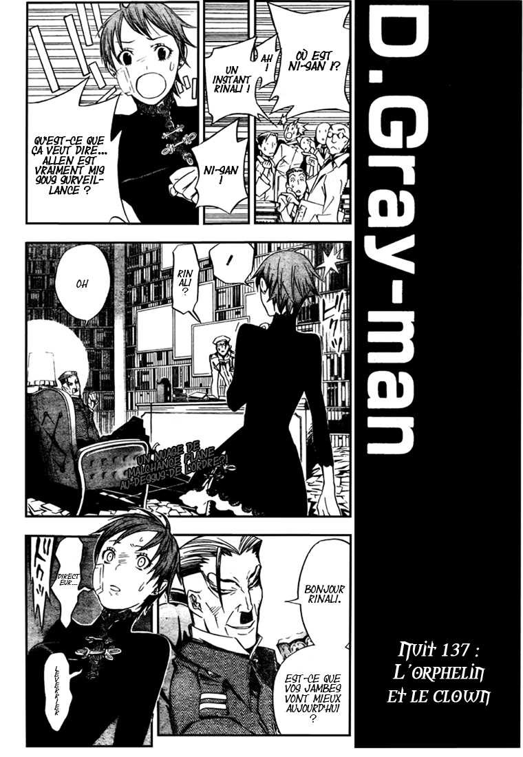 Read D Gray Man FR Manga Online