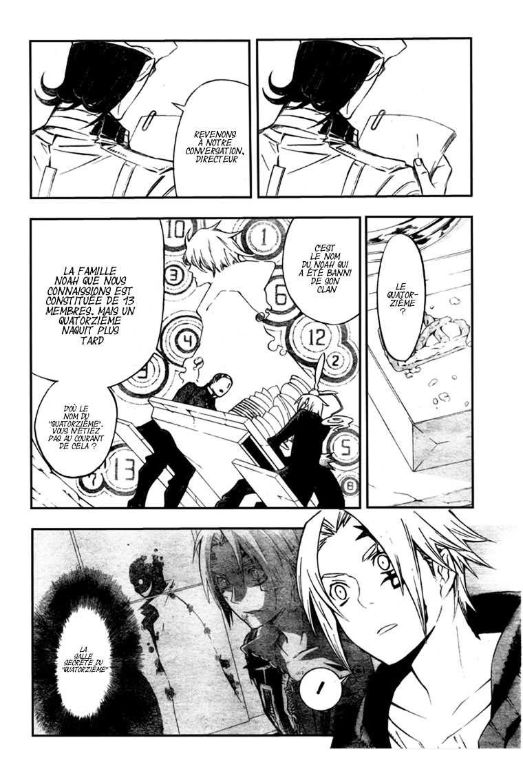 Read D Gray Man FR Manga Online