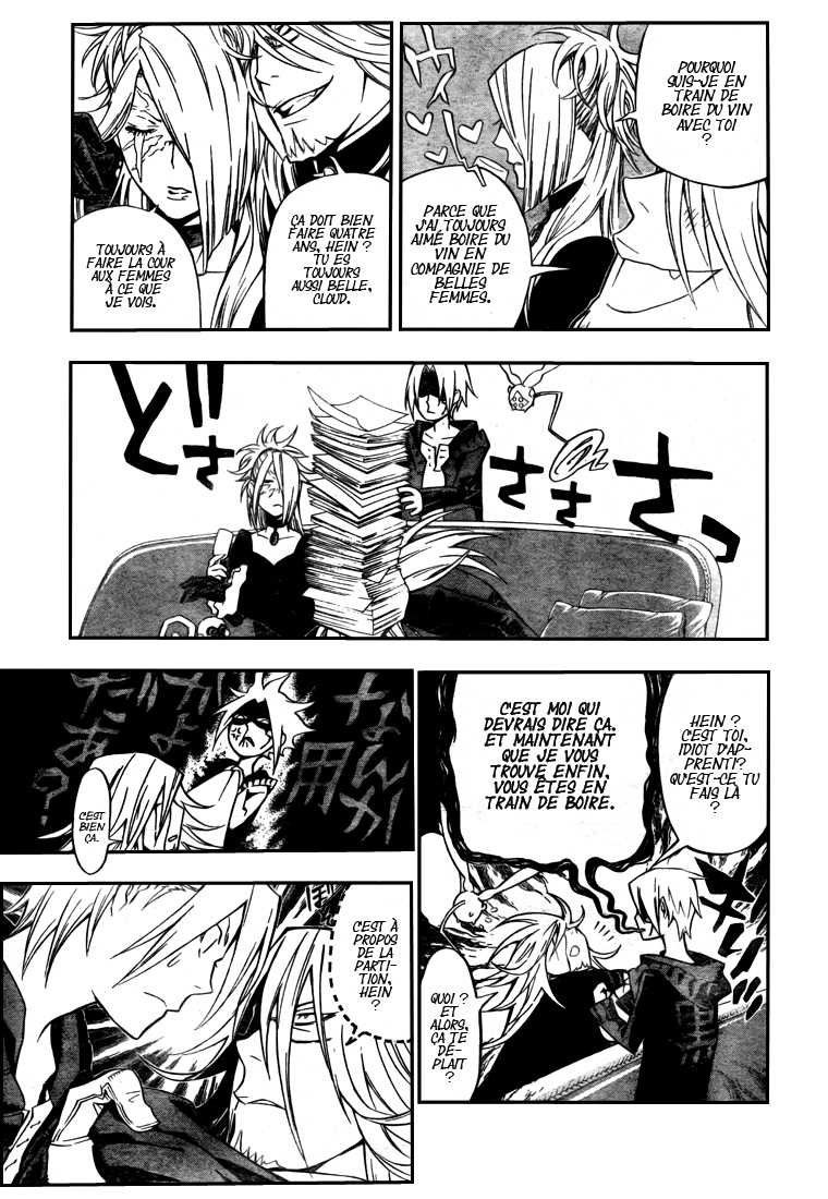 Read D Gray Man FR Manga Online