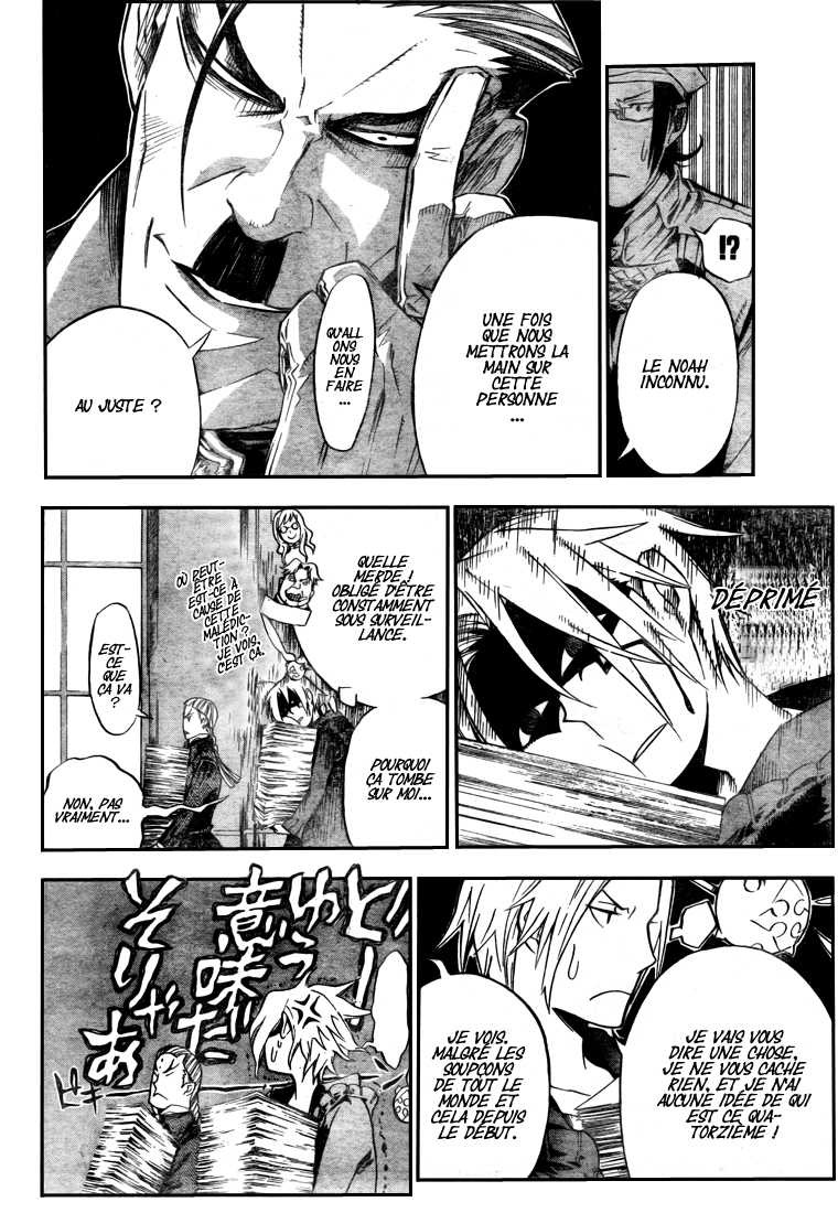 Read D Gray Man FR Manga Online