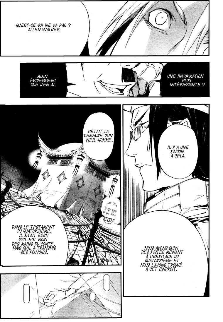 Read D Gray Man FR Manga Online