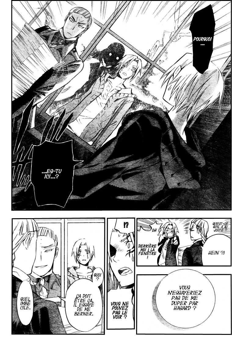 Read D Gray Man FR Manga Online