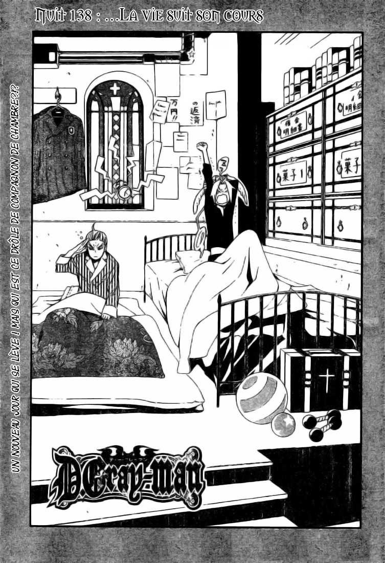 Read D Gray Man FR Manga Online