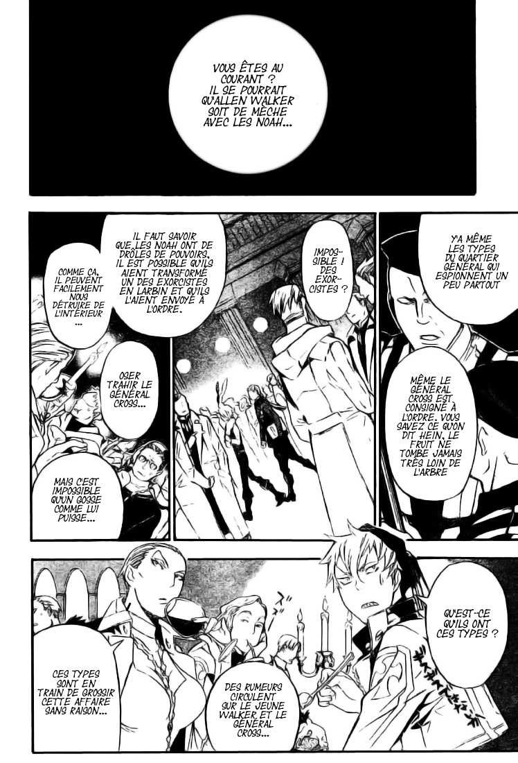 Read D Gray Man FR Manga Online