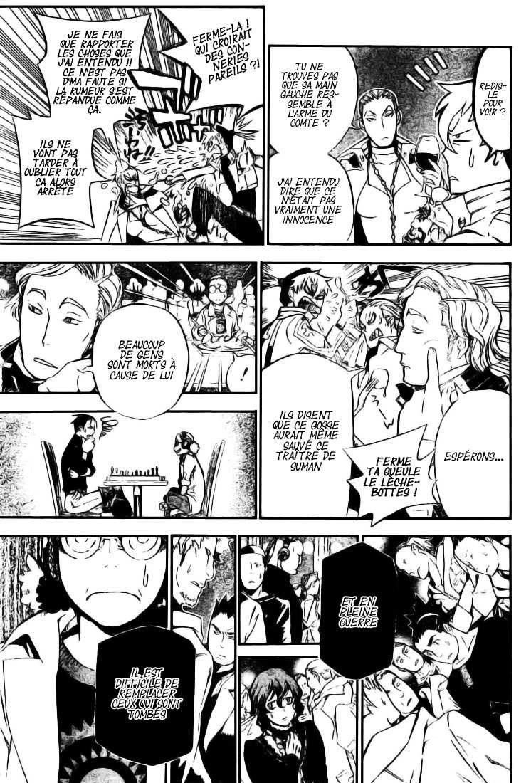 Read D Gray Man FR Manga Online