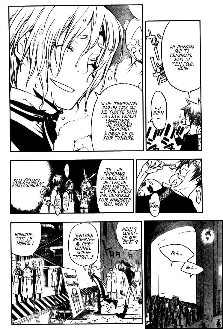 Read D Gray Man FR Manga Online