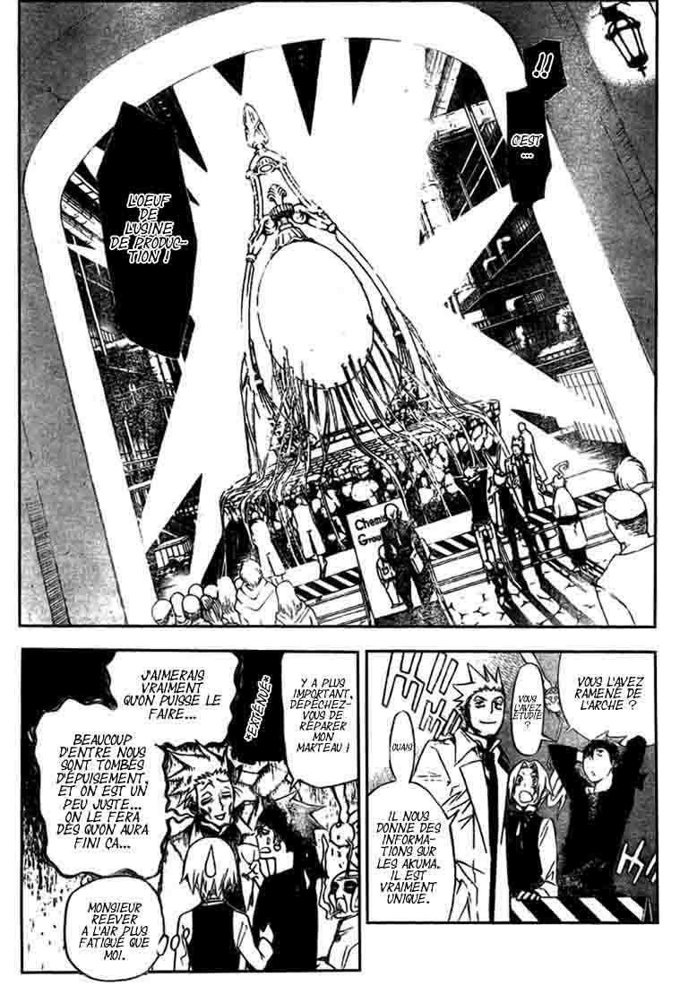 Read D Gray Man FR Manga Online