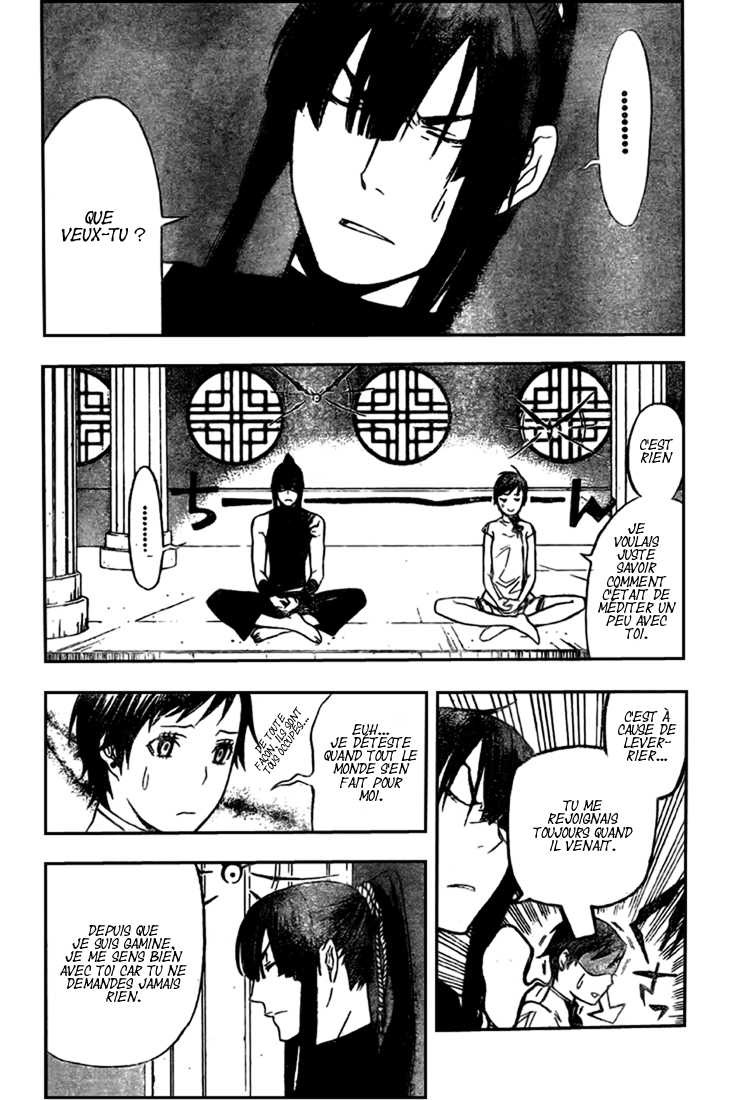 Read D Gray Man FR Manga Online