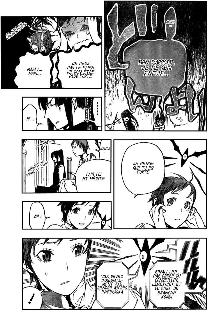 Read D Gray Man FR Manga Online