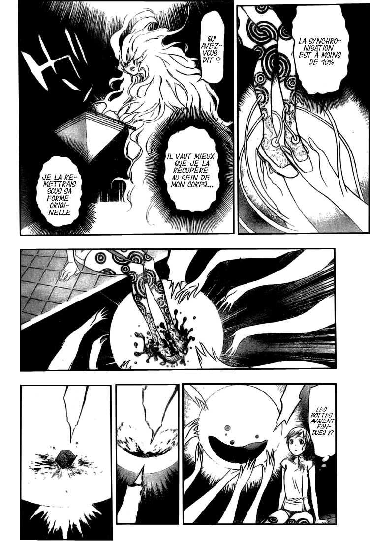 Read D Gray Man FR Manga Online