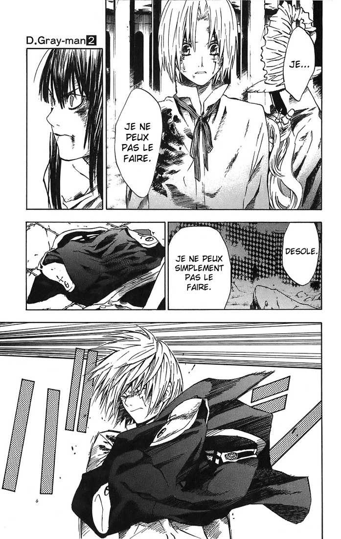 Read D Gray Man FR Manga Online