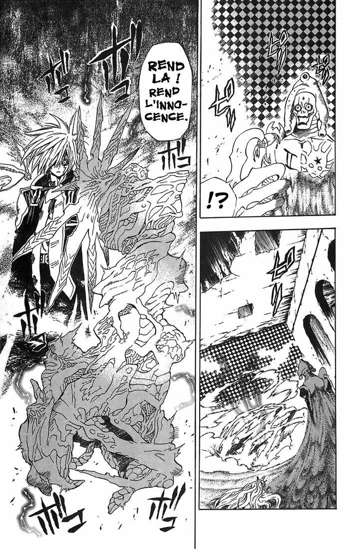 Read D Gray Man FR Manga Online