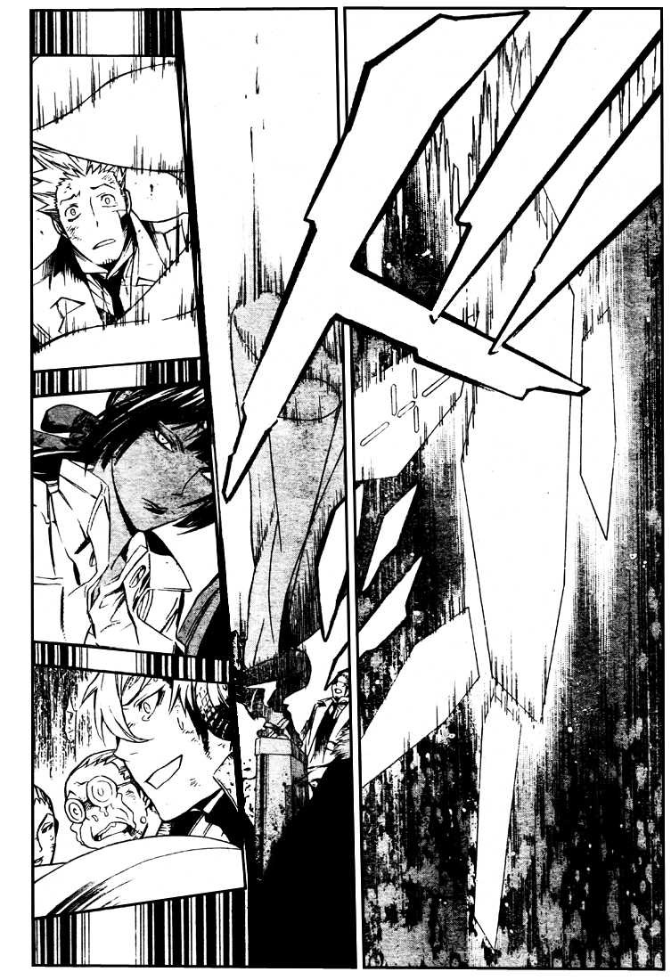Read D Gray Man FR Manga Online