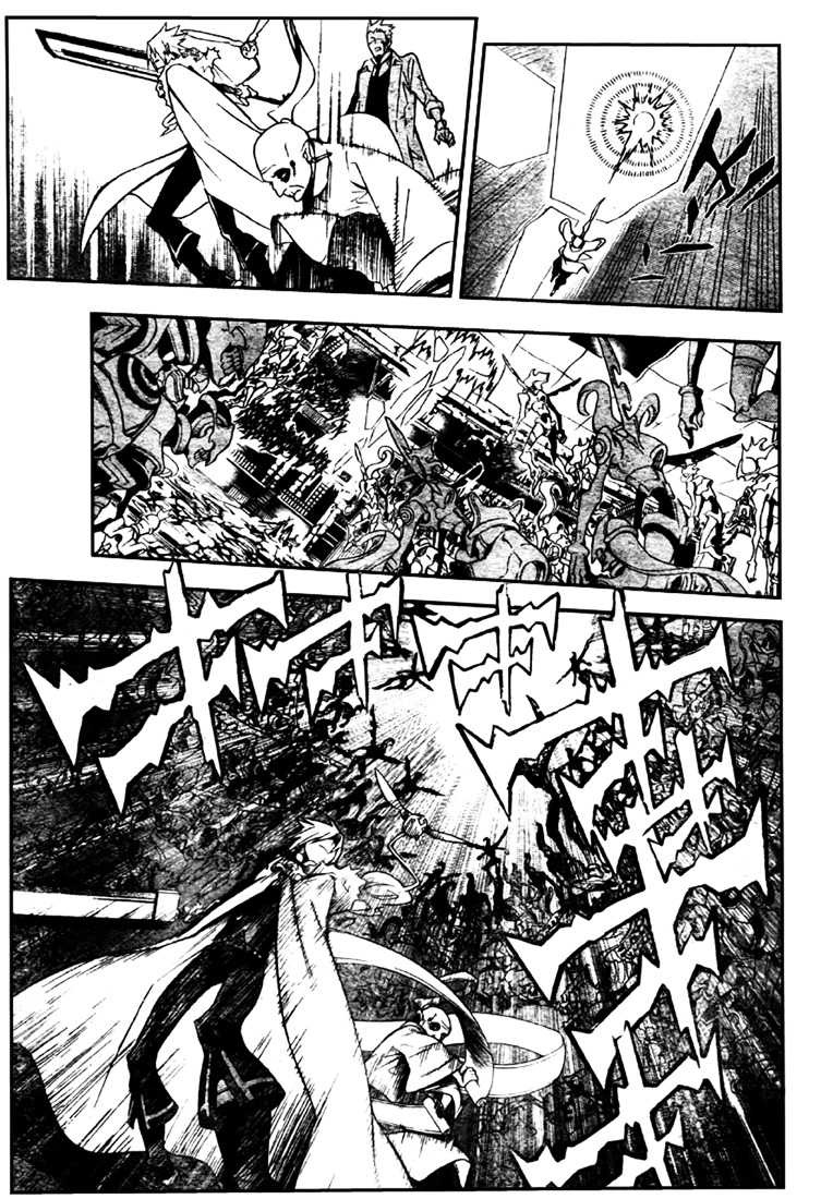 Read D Gray Man FR Manga Online