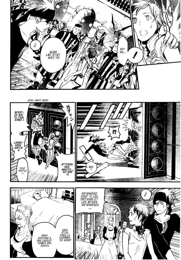 Read D Gray Man FR Manga Online