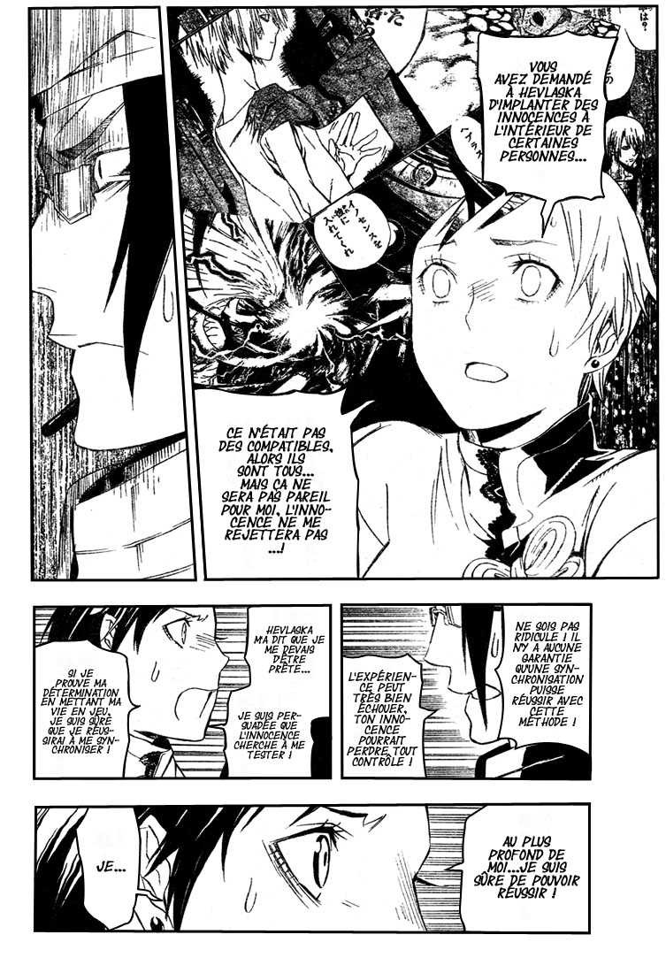 Read D Gray Man FR Manga Online