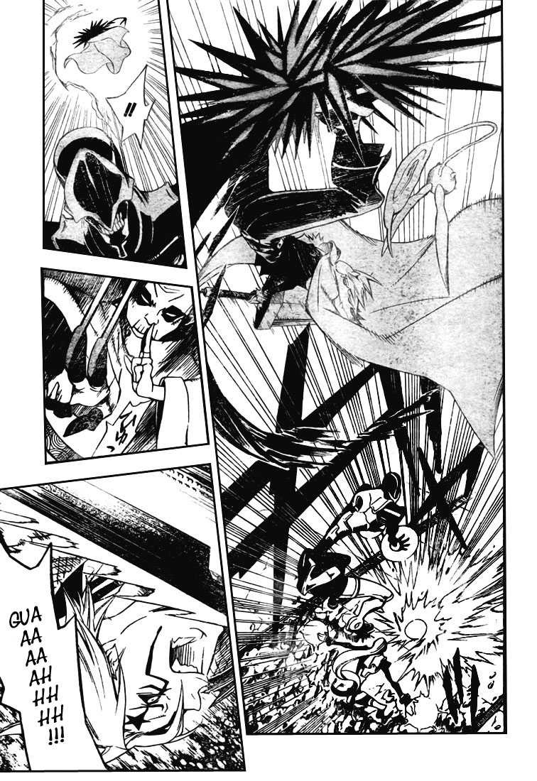 Read D Gray Man FR Manga Online