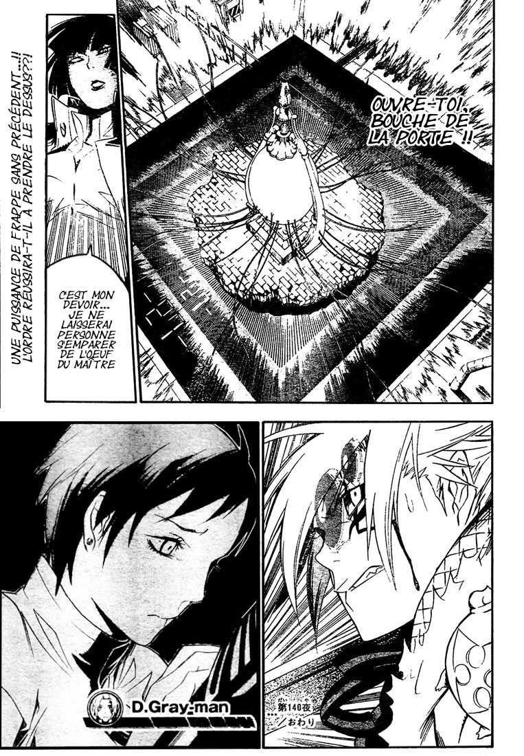 Read D Gray Man FR Manga Online