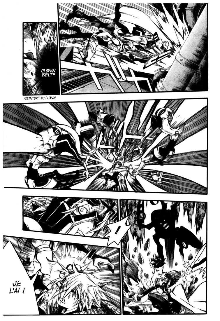 Read D Gray Man FR Manga Online