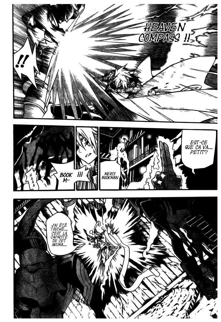 Read D Gray Man FR Manga Online