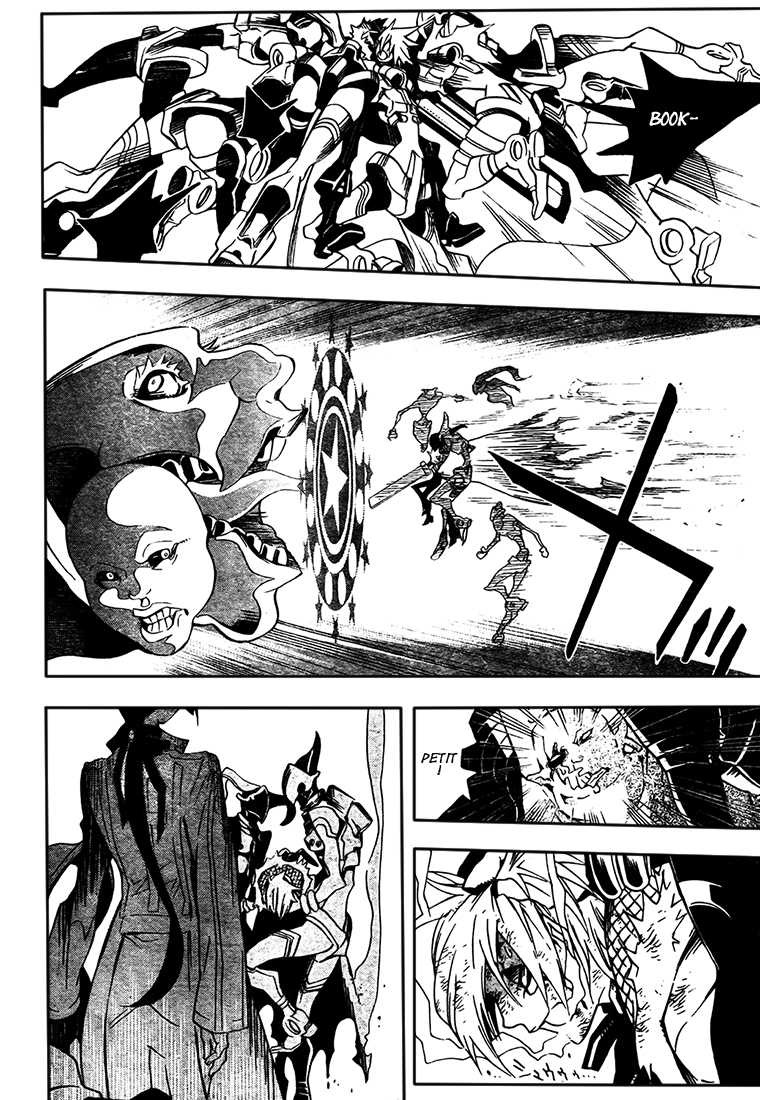Read D Gray Man FR Manga Online