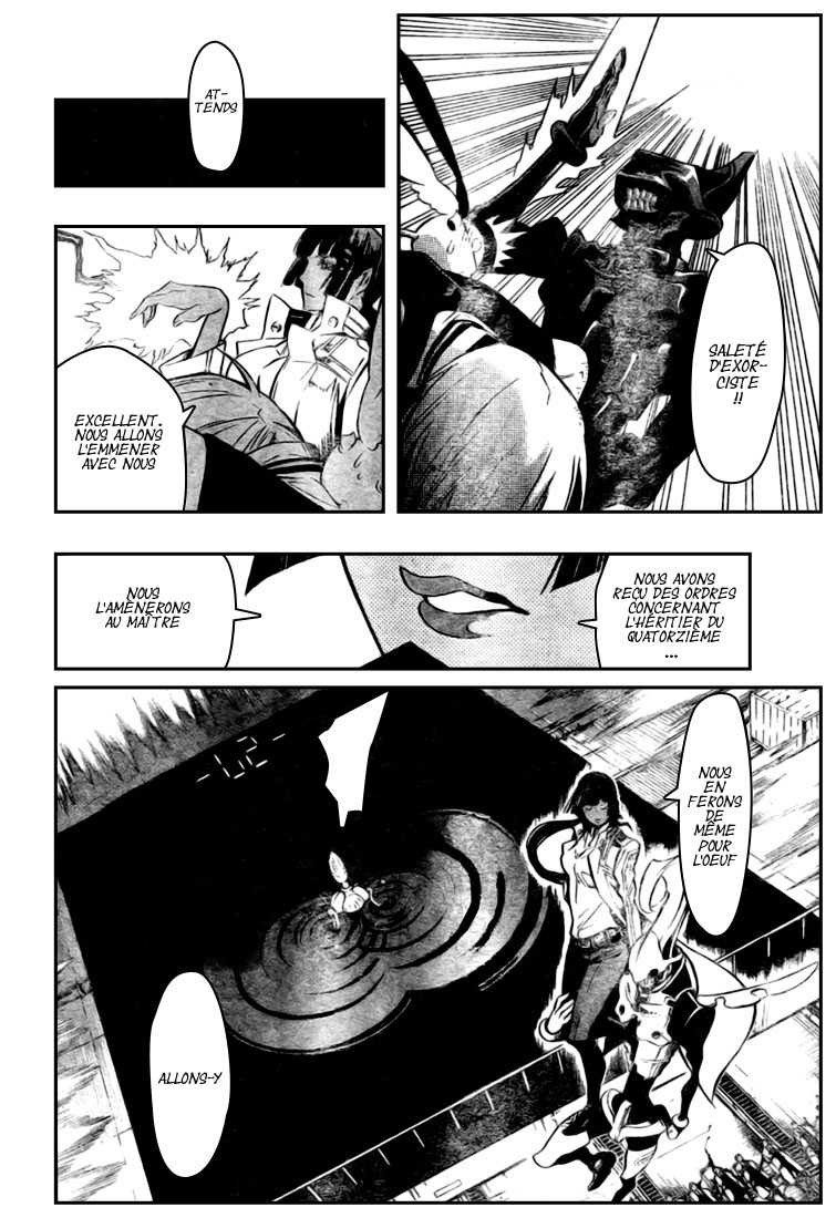 Read D Gray Man FR Manga Online