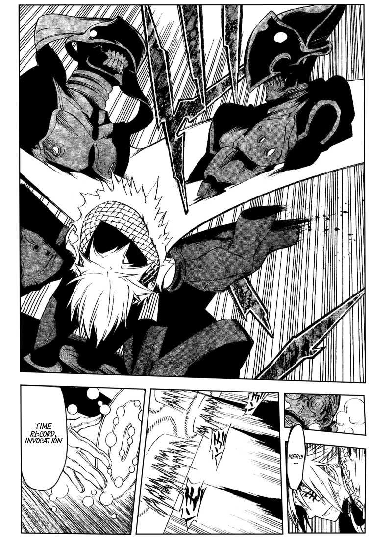 Read D Gray Man FR Manga Online