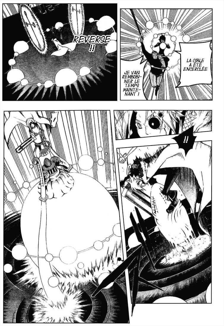 Read D Gray Man FR Manga Online