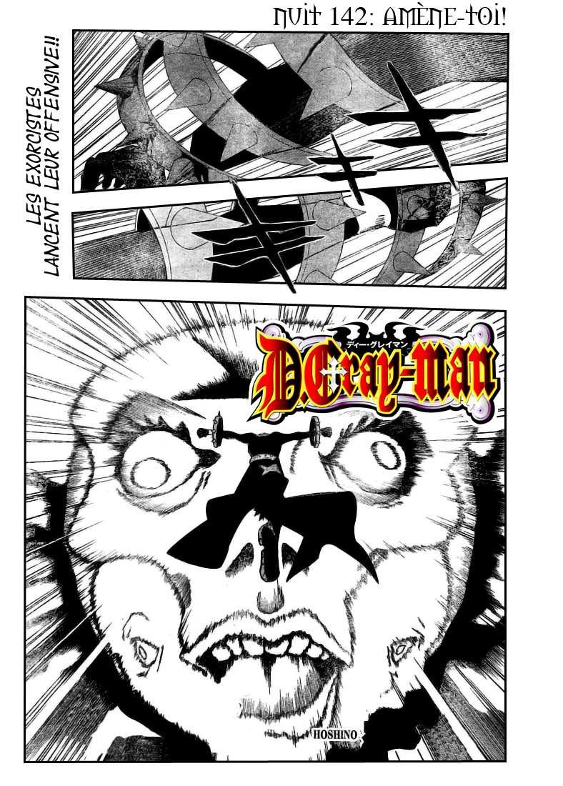 Read D Gray Man FR Manga Online