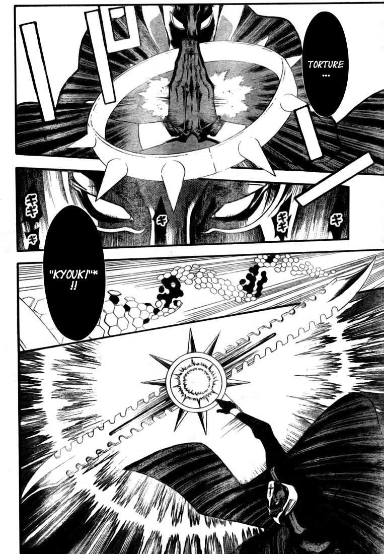 Read D Gray Man FR Manga Online