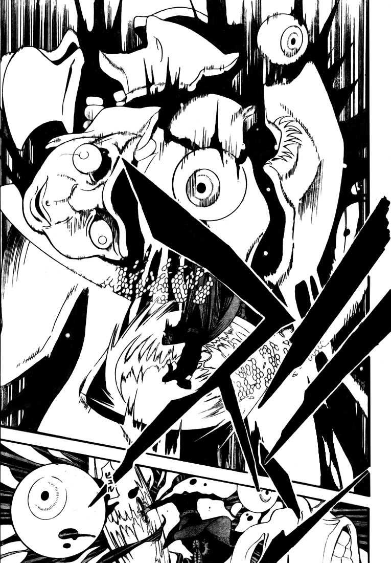 Read D Gray Man FR Manga Online
