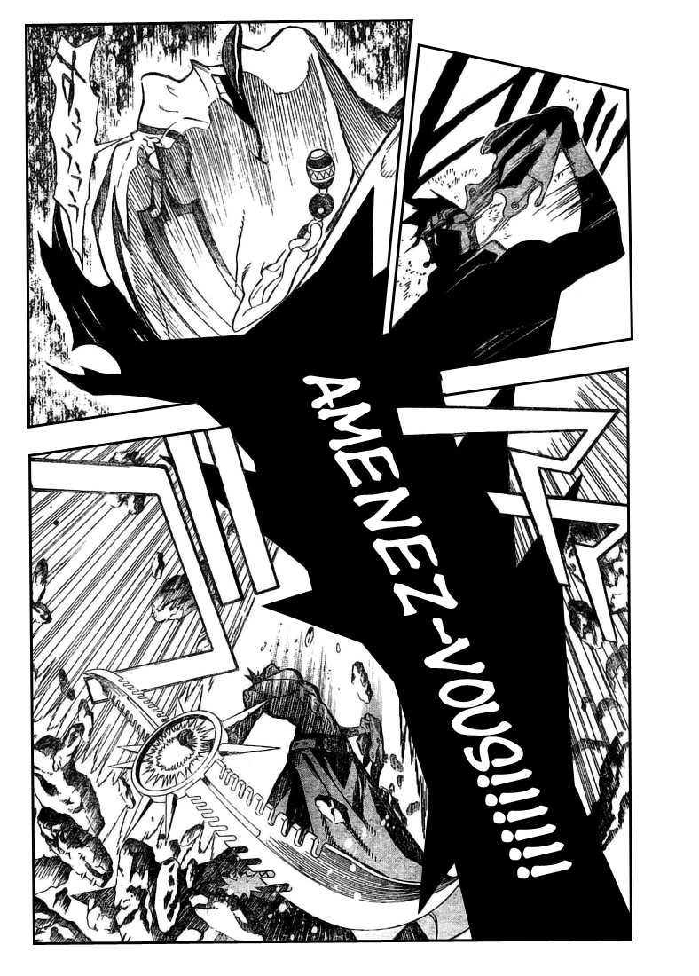 Read D Gray Man FR Manga Online
