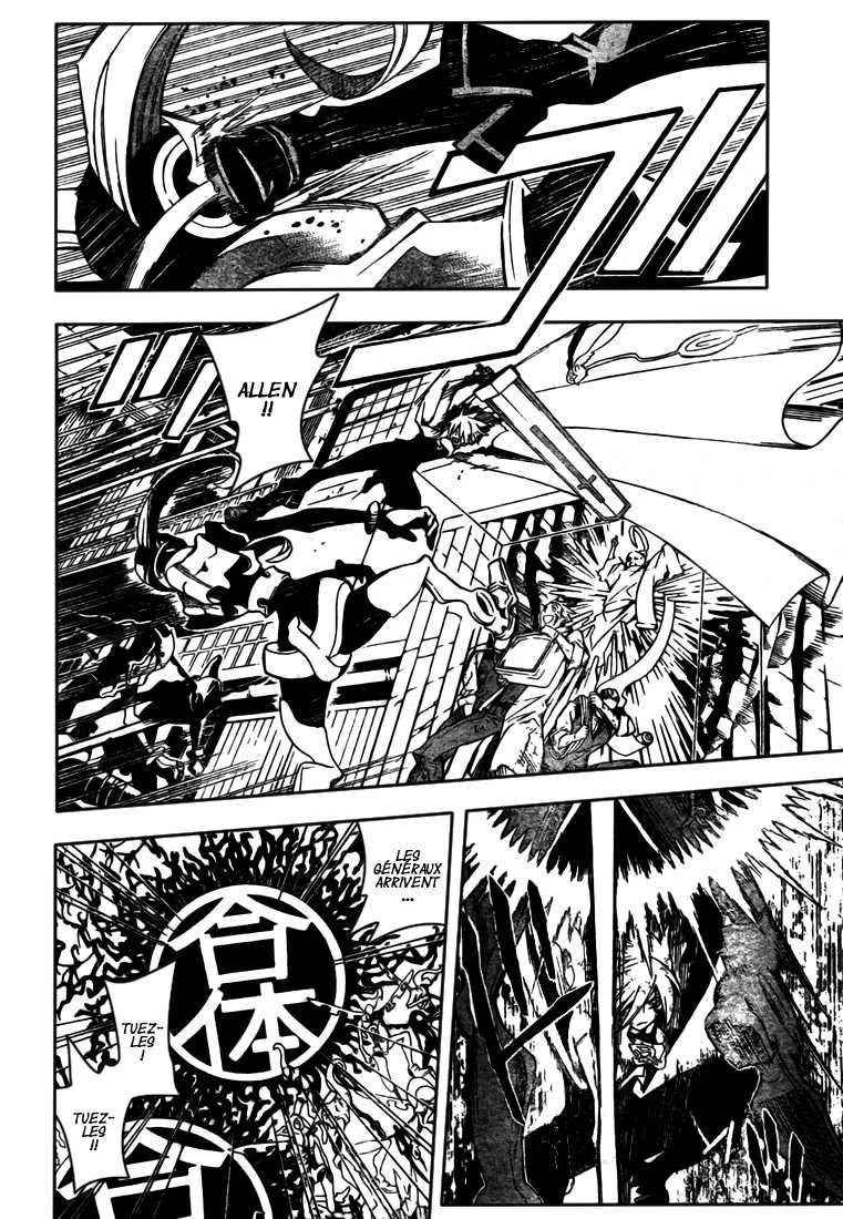 Read D Gray Man FR Manga Online