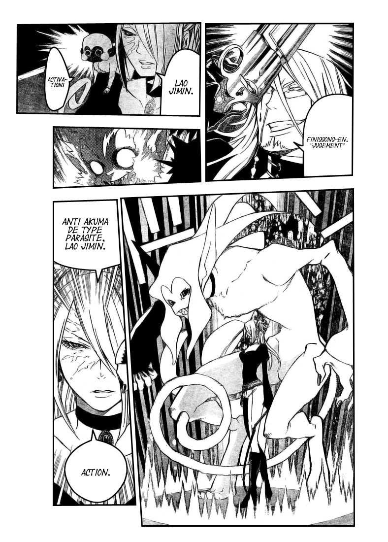 Read D Gray Man FR Manga Online