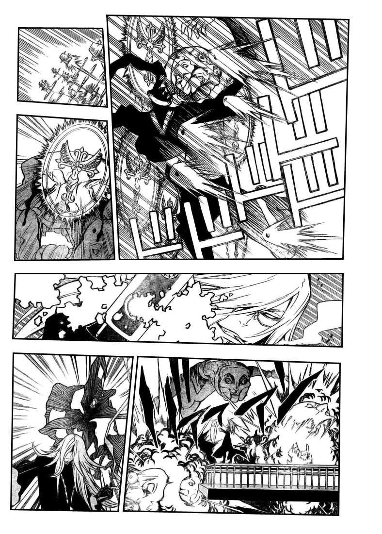 Read D Gray Man FR Manga Online