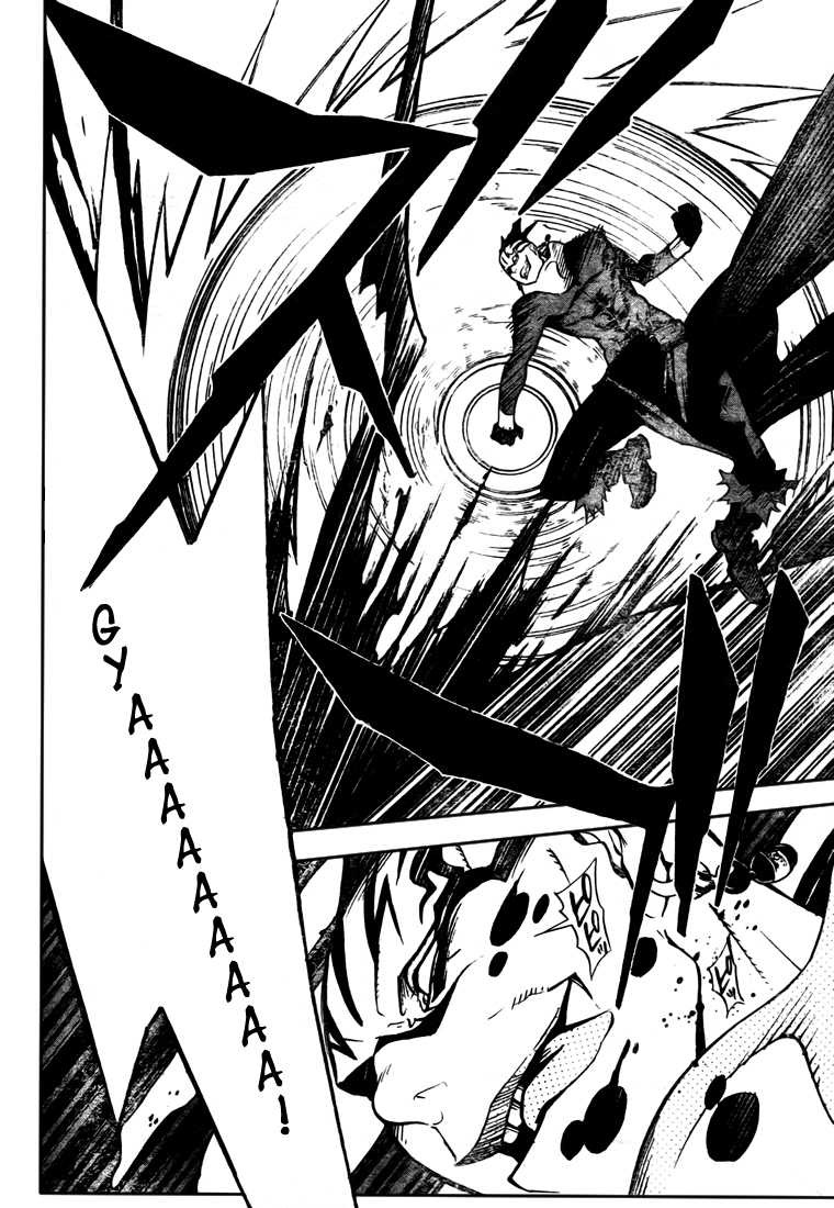 Read D Gray Man FR Manga Online