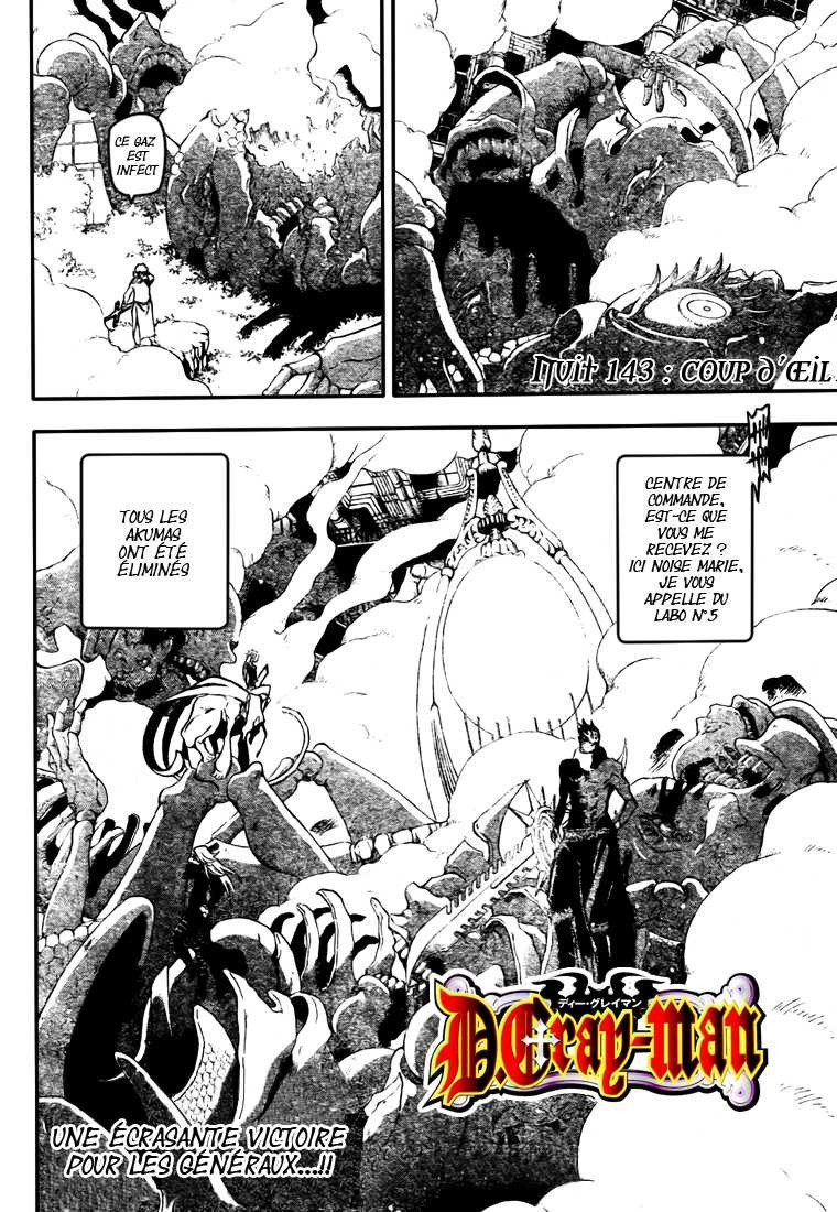 Read D Gray Man FR Manga Online