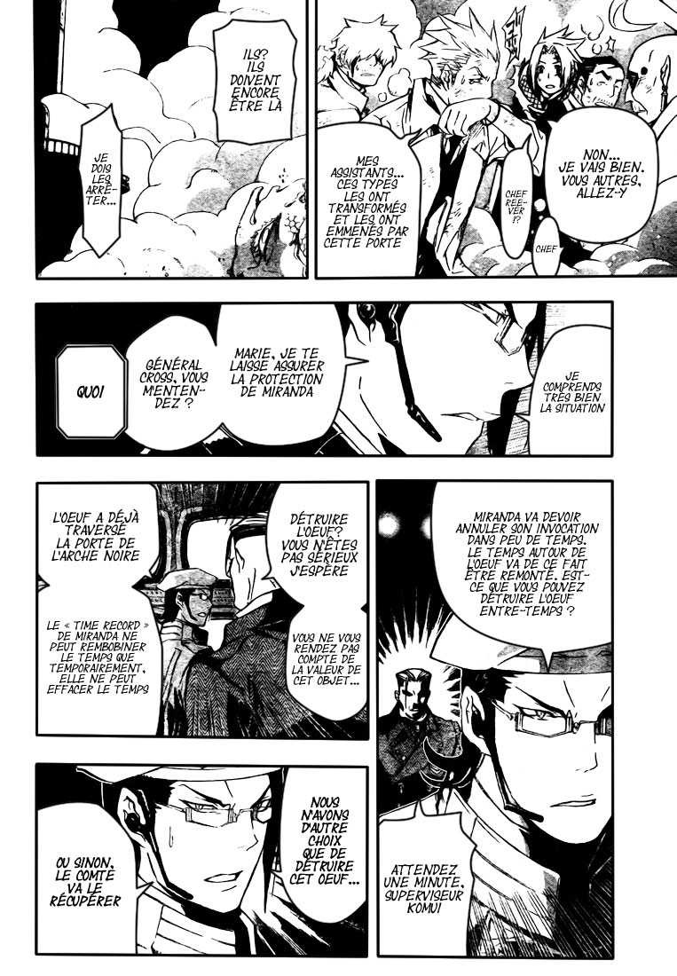 Read D Gray Man FR Manga Online