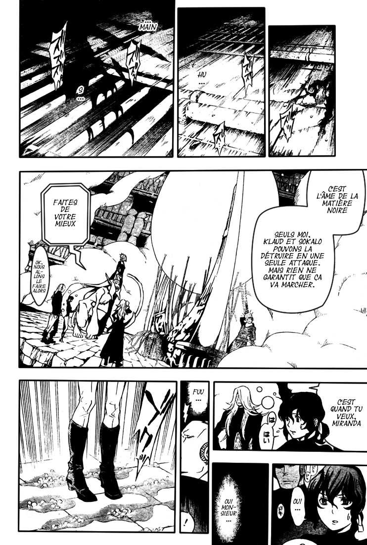 Read D Gray Man FR Manga Online