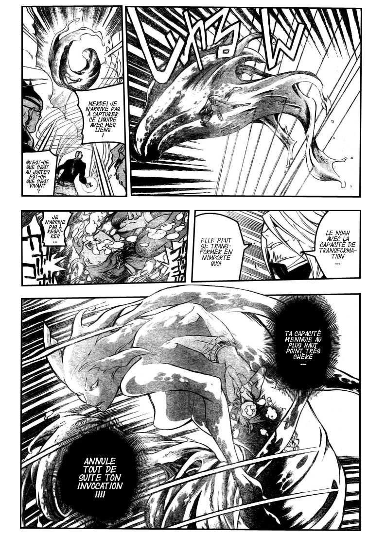 Read D Gray Man FR Manga Online