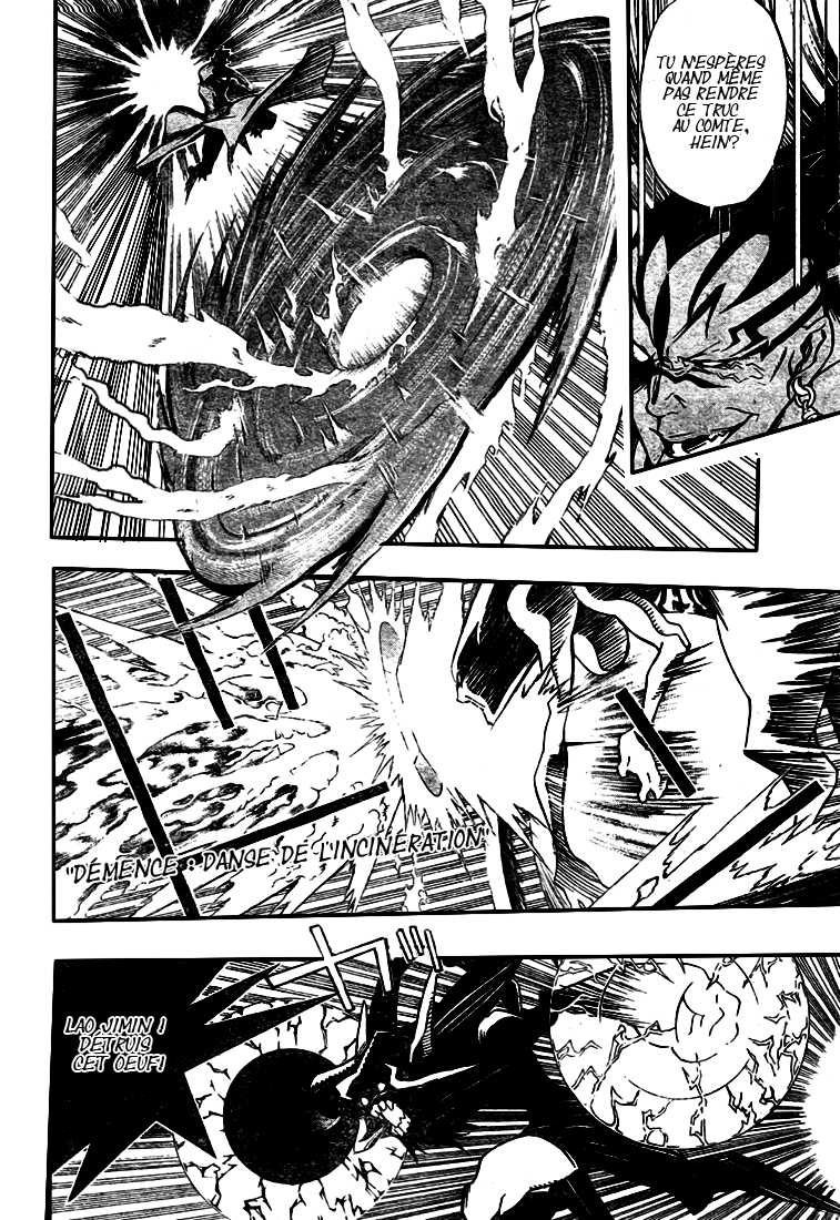 Read D Gray Man FR Manga Online