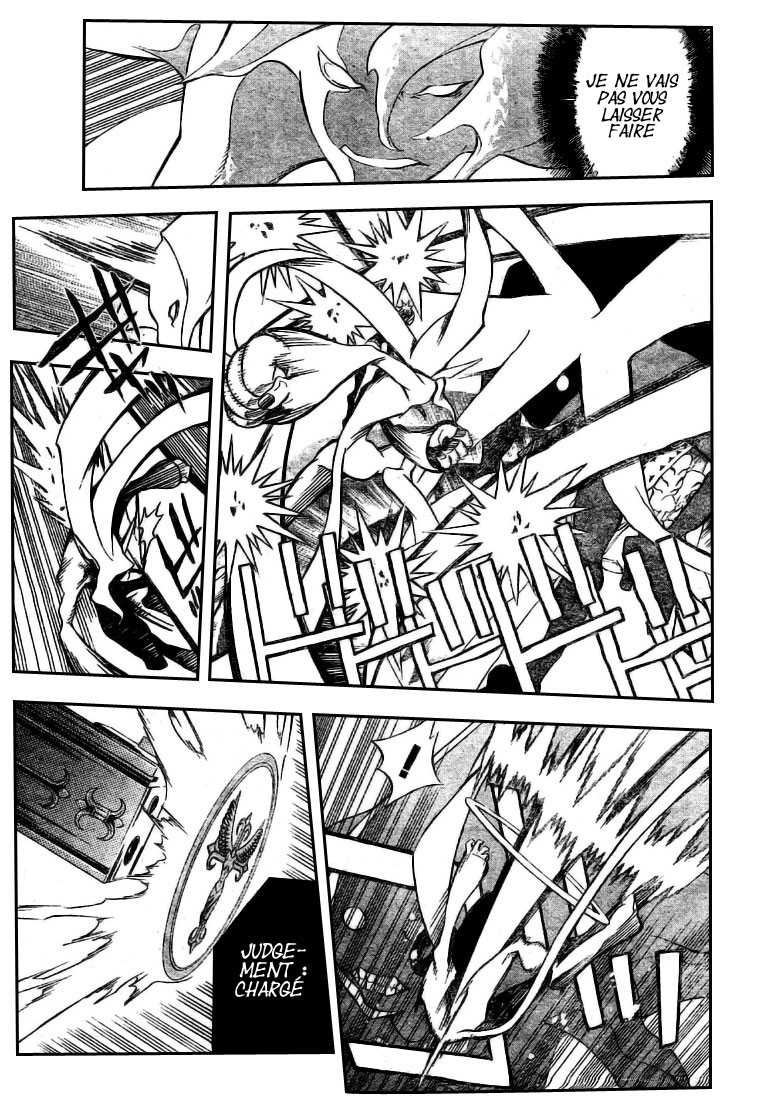 Read D Gray Man FR Manga Online
