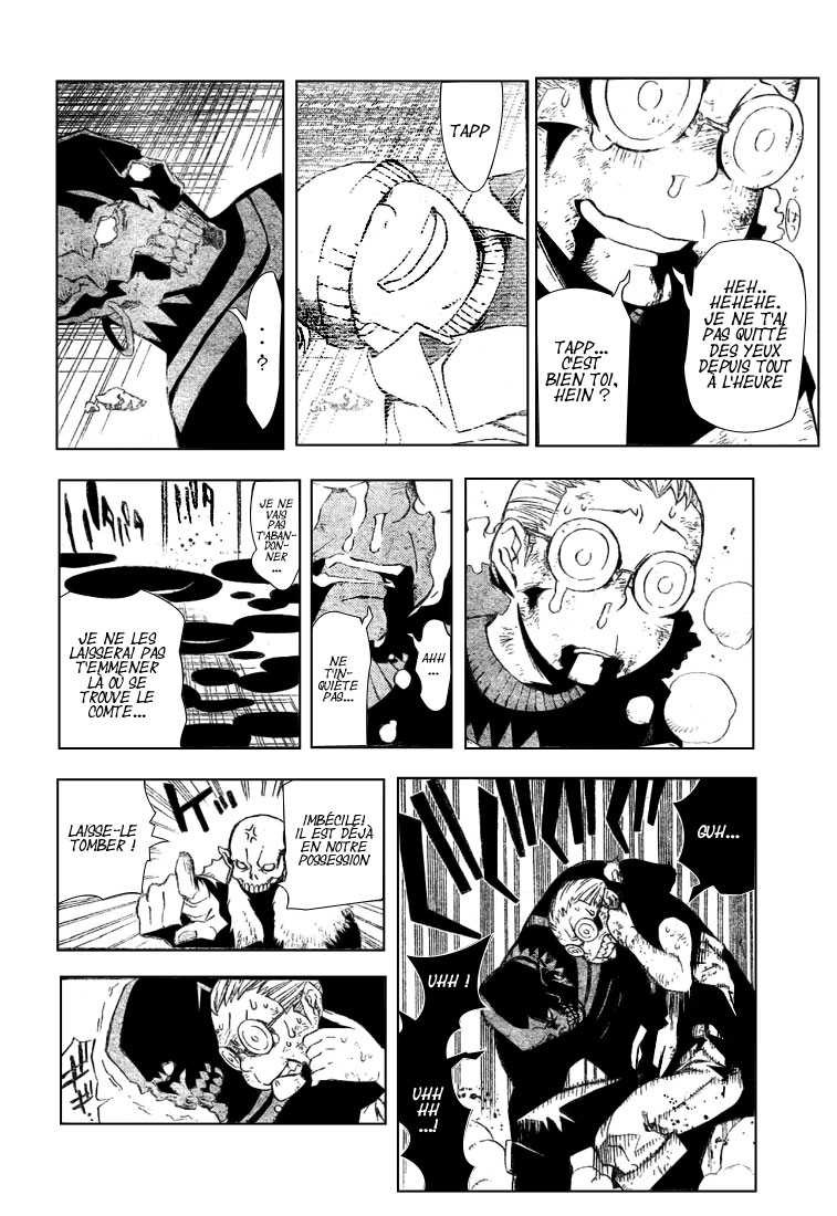 Read D Gray Man FR Manga Online