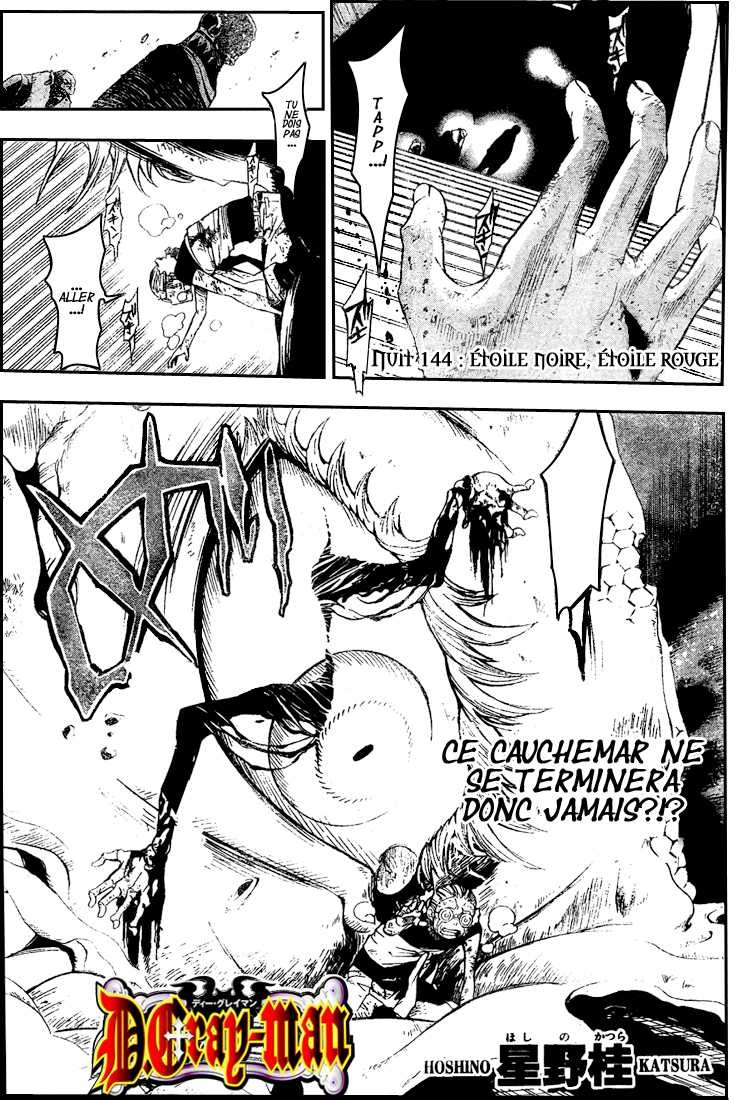Read D Gray Man FR Manga Online