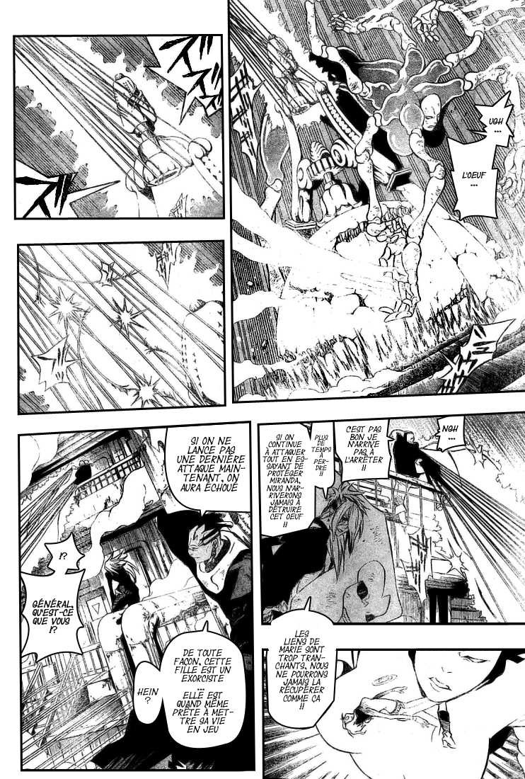 Read D Gray Man FR Manga Online