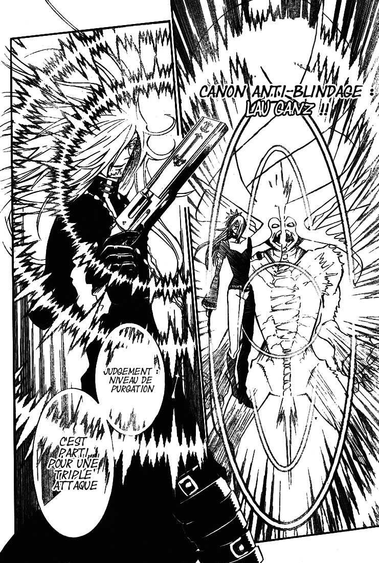 Read D Gray Man FR Manga Online