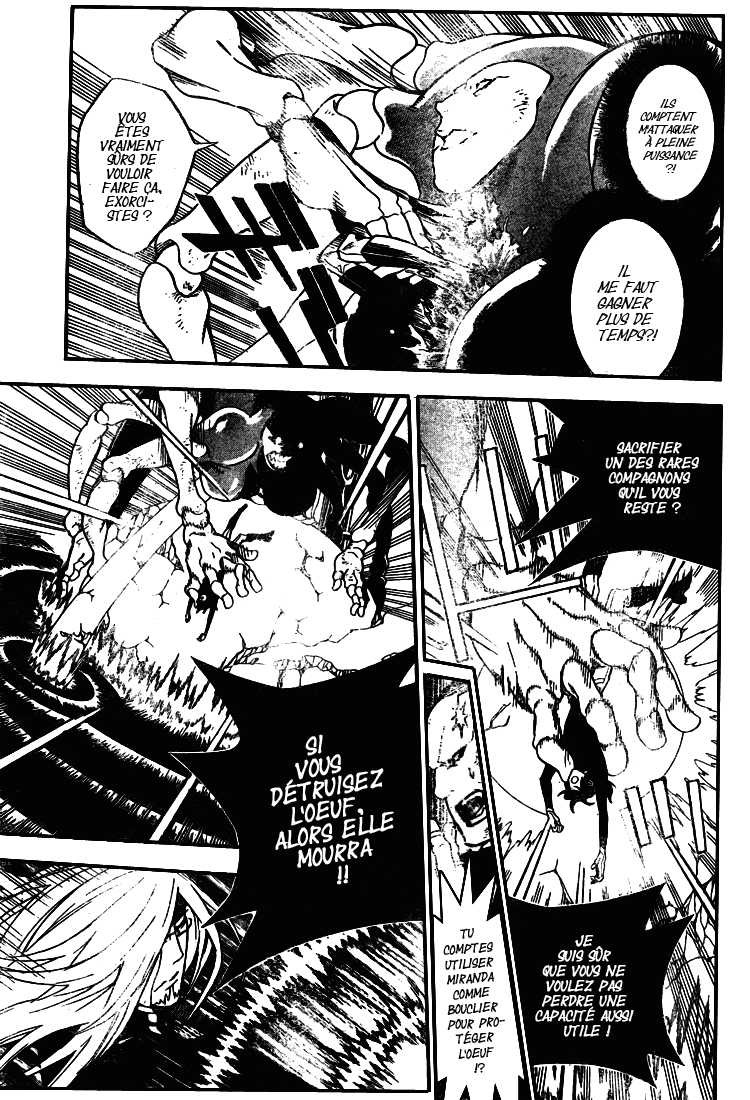 Read D Gray Man FR Manga Online