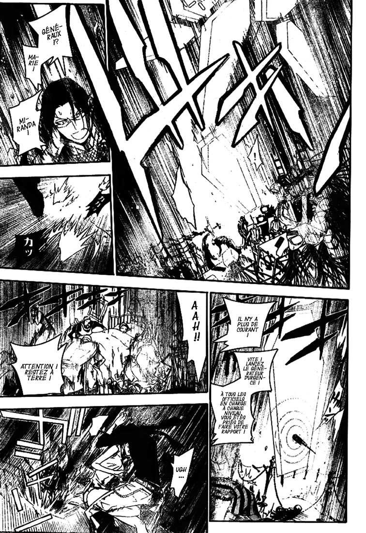 Read D Gray Man FR Manga Online