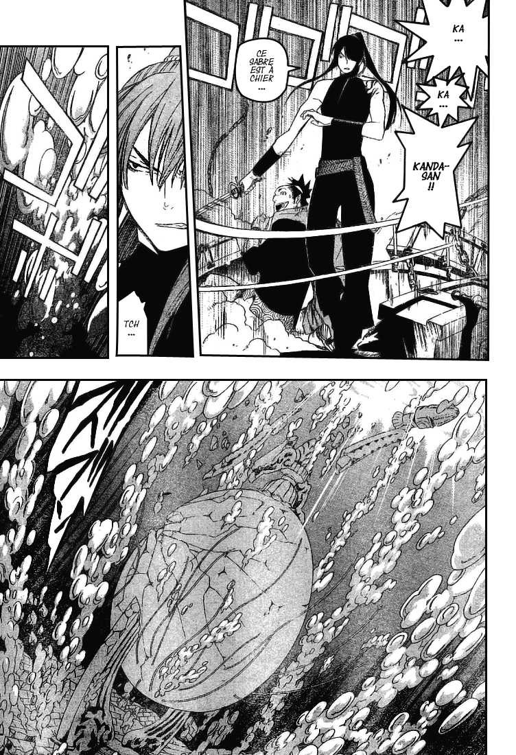Read D Gray Man FR Manga Online