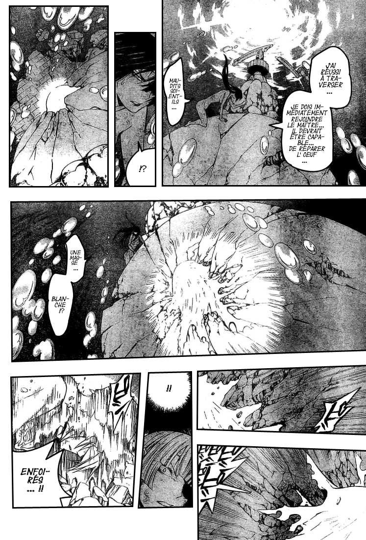 Read D Gray Man FR Manga Online